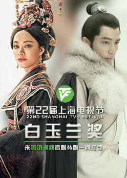 网站优化外包服务方案