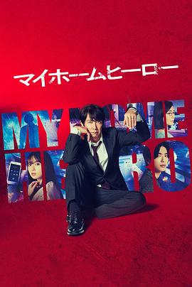 小林seo企业优化方案