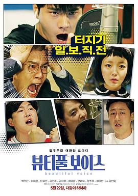 广州优化seo企业